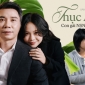 Thục Anh - con gái NSND Công Lý: Mình từng ước bố không nổi tiếng